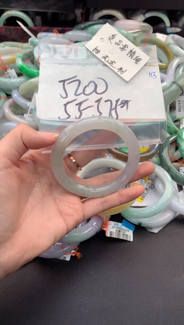 【闪购商品】定制翡翠未镶嵌毛货需精细抛光+多人