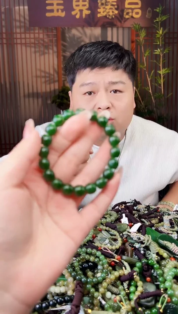 颈饰未镶嵌和田玉多样性发货拍一发一