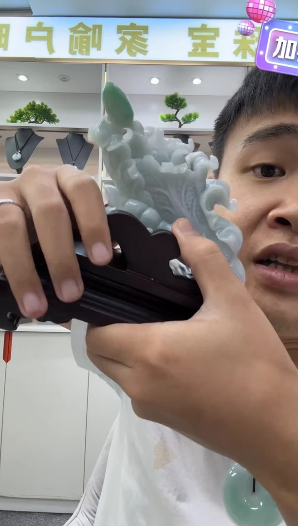 颈饰未镶嵌翡翠天然翡翠A货孤品一件