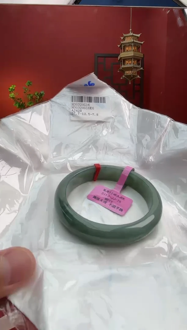 未镶嵌手镯翡翠翡翠手镯5
