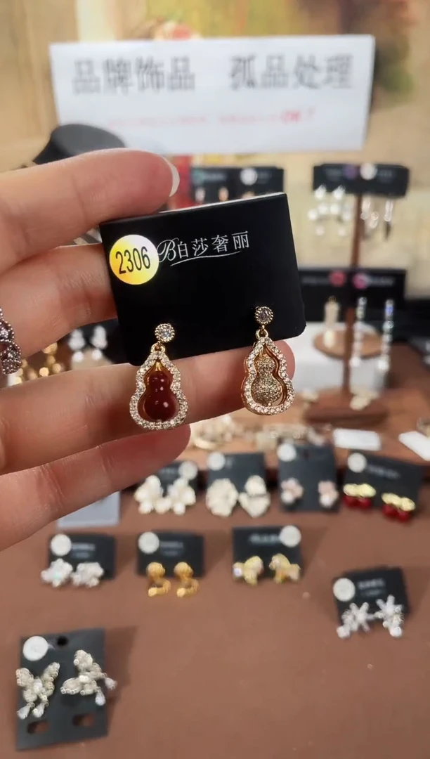 合金925银锆石柏2306