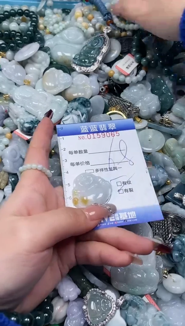 【闪购商品】翡翠颈饰未镶嵌闪购0159065