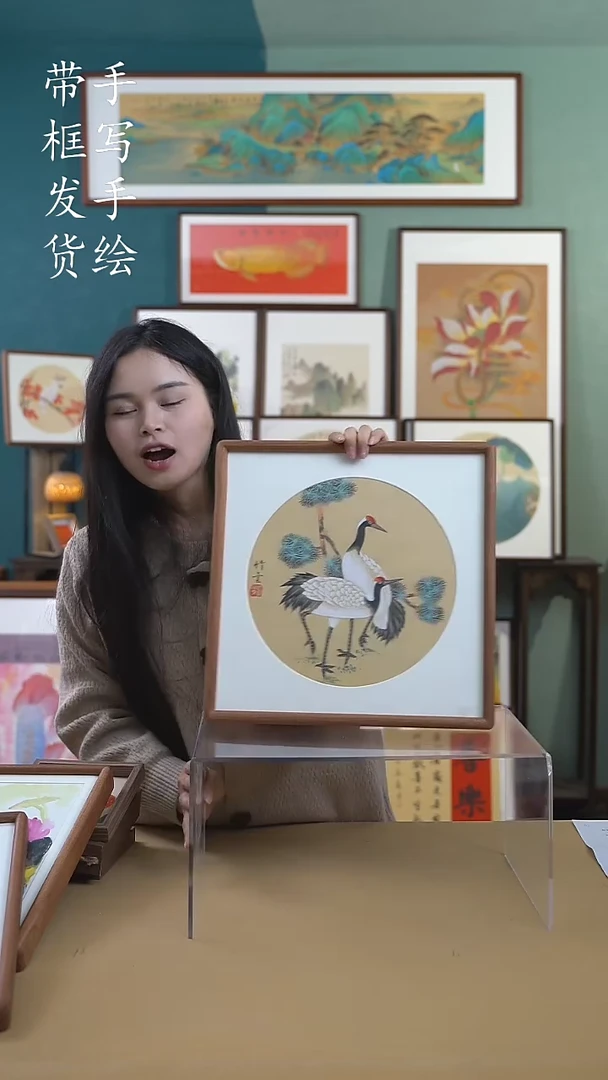 【闪购商品】国画35*35 松鹤图 手写手绘摆台