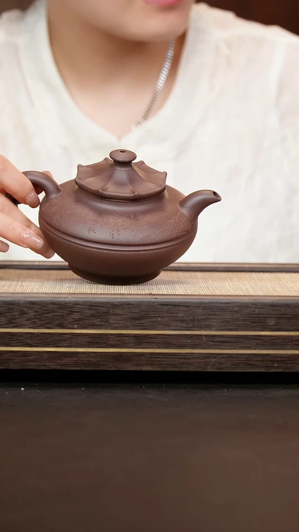 茶壶紫砂底槽清  华庭壶