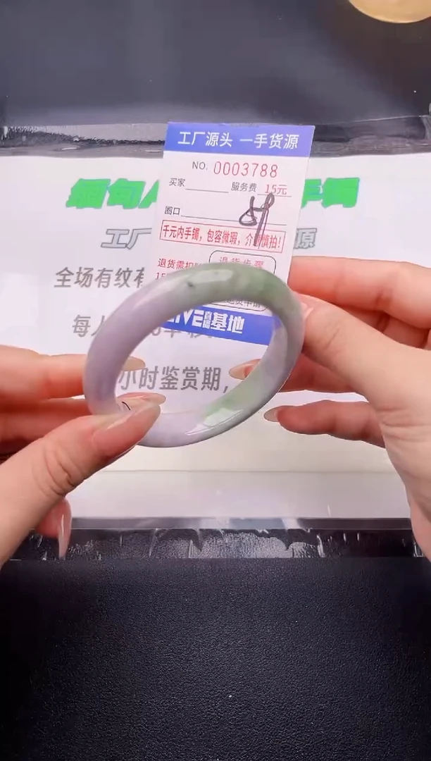 翡翠手镯未镶嵌按图片拍下发货
