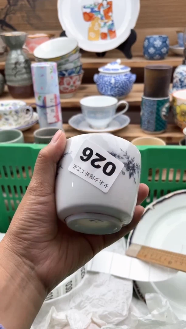 瓷片瓷器          026