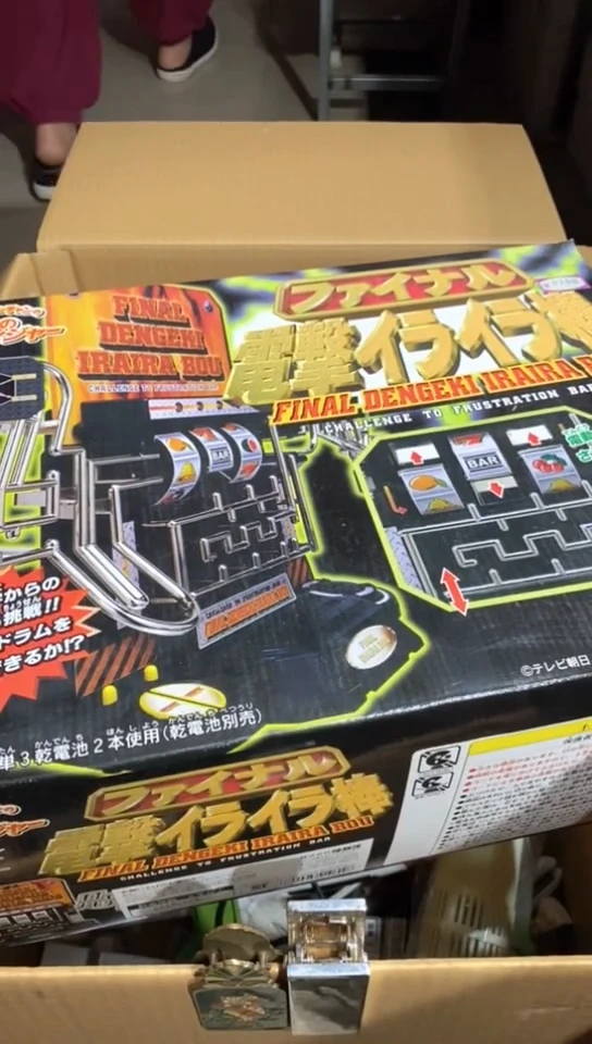 8新中古商品，瑕疵品，不保好坏。311