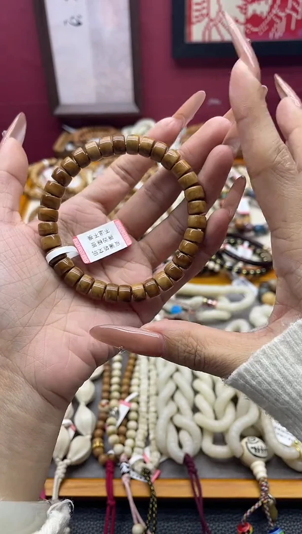 手串库克库克楼兰腰纹9mm厚药片手串