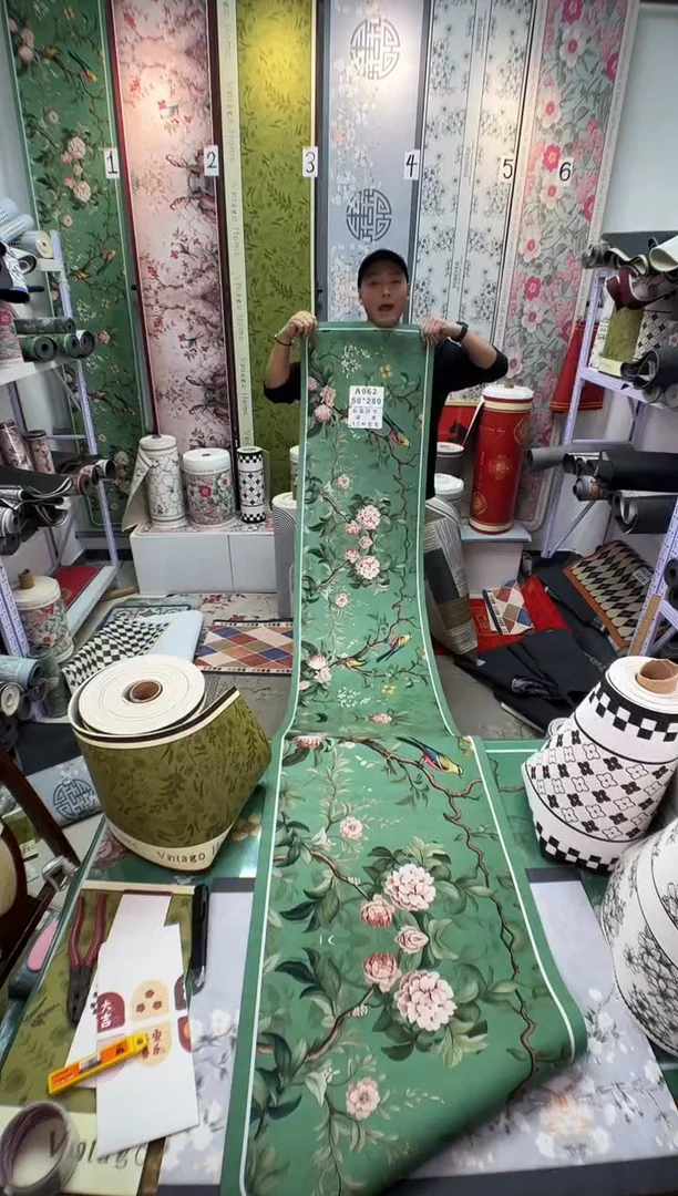 混纺50 280 茶绿微瑕