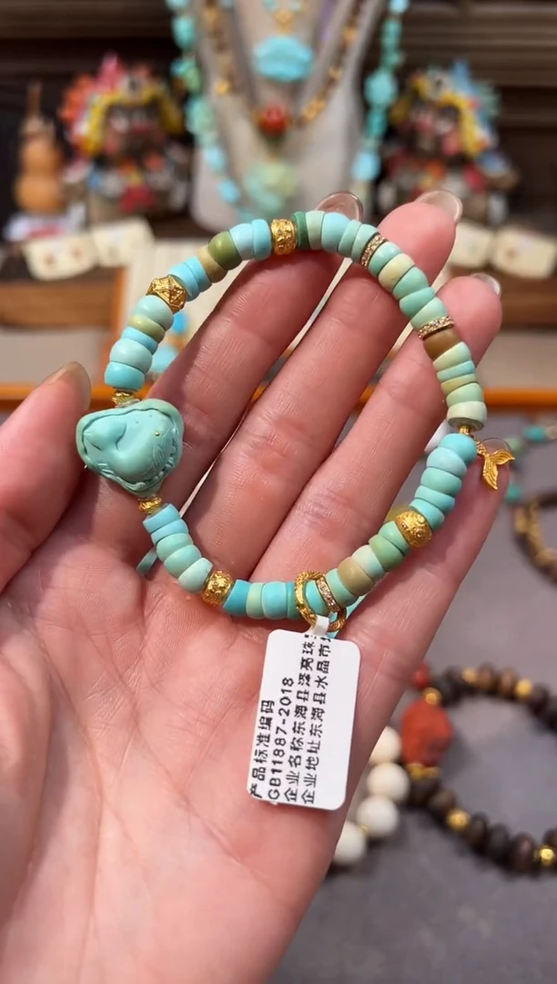 18K金镶嵌绿松石手链绿松石手链