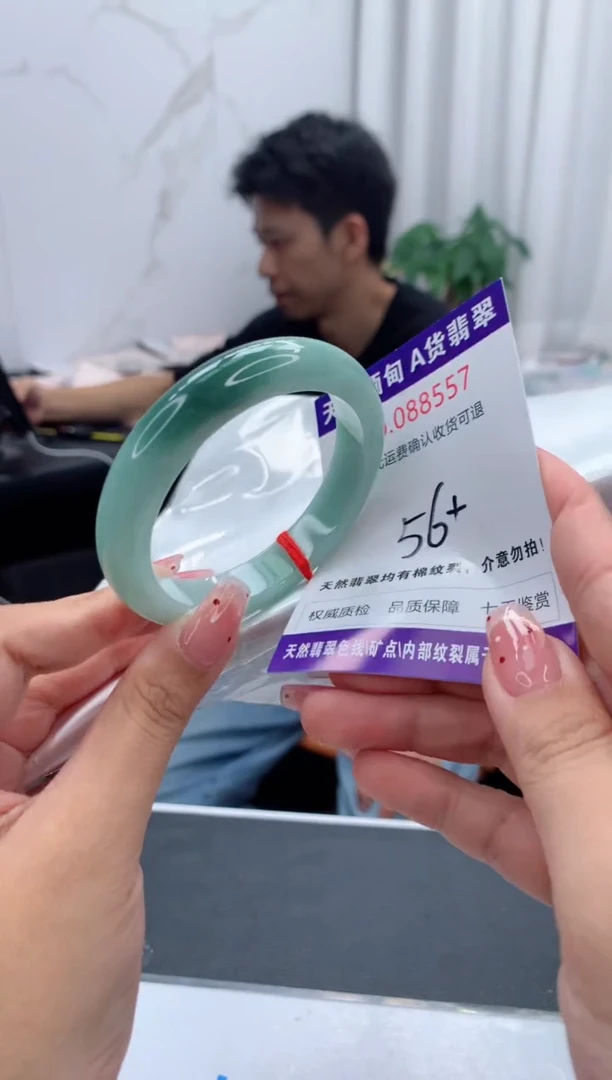 未镶嵌手镯翡翠天然缅甸A货翡翠