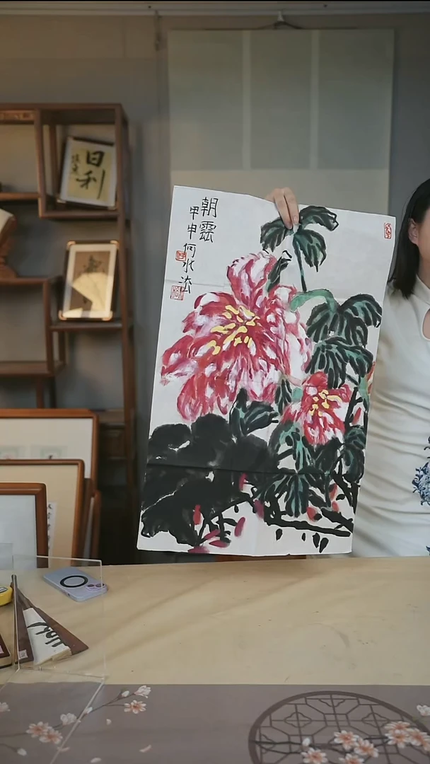 书法何老师 牡丹图