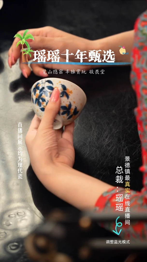 瓷瓷瓷瓷瓷瓷瓷瓷