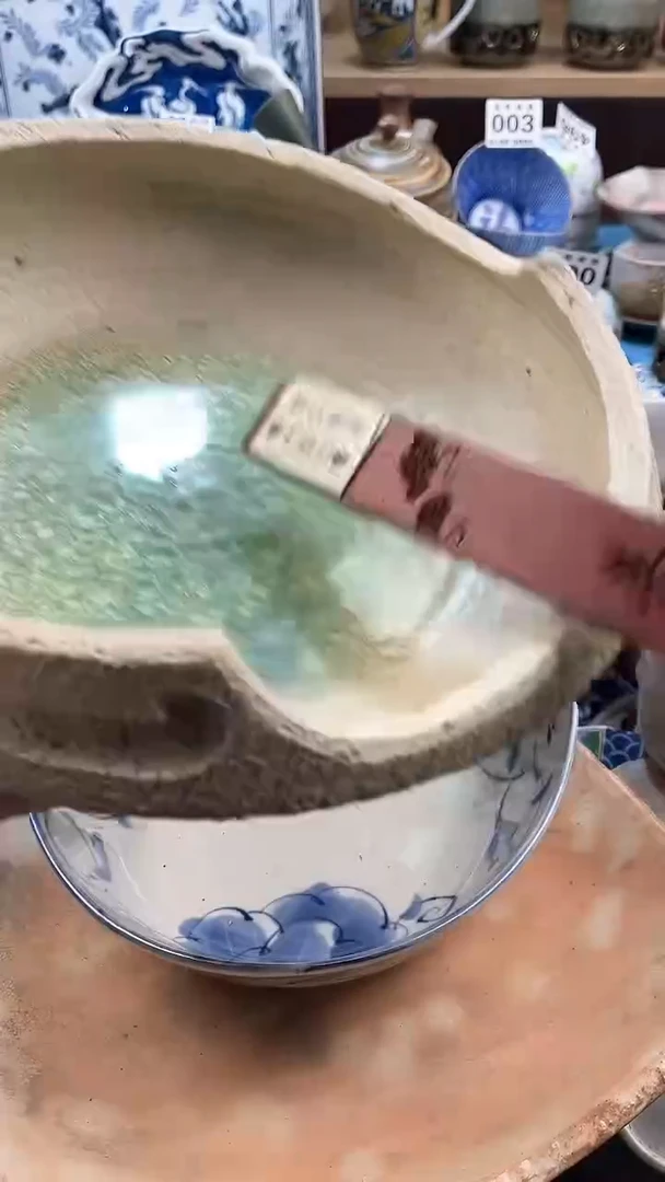 【闪购商品】瓷片英歌瓷器满19.9包邮