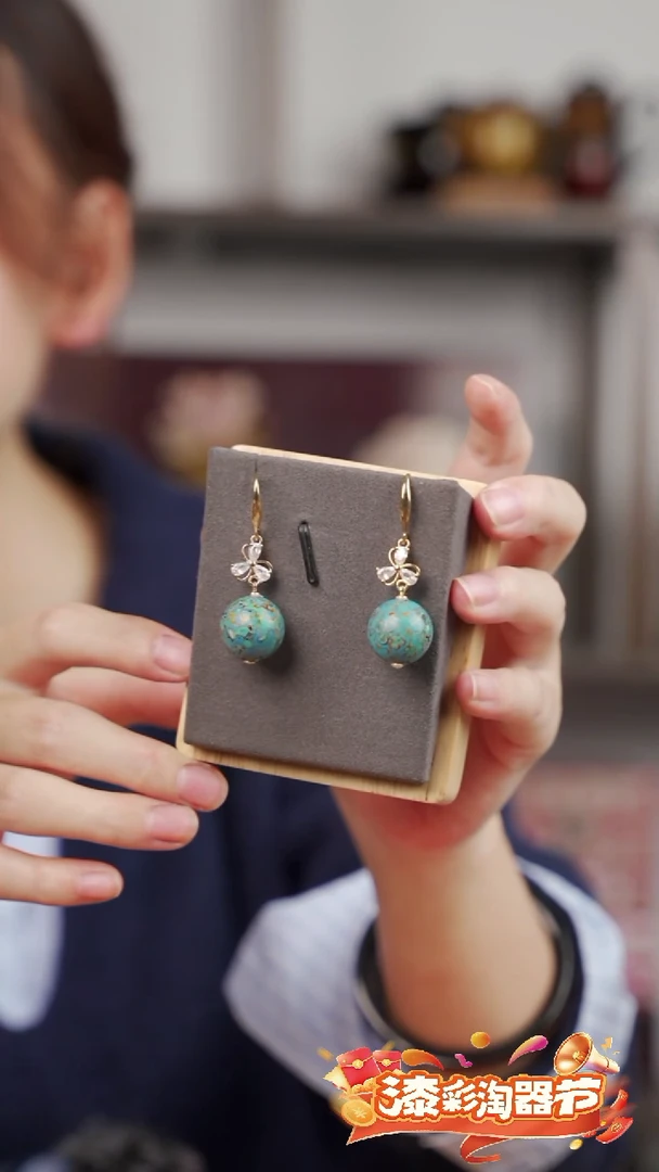 大漆漆珠耳饰 蓝绿