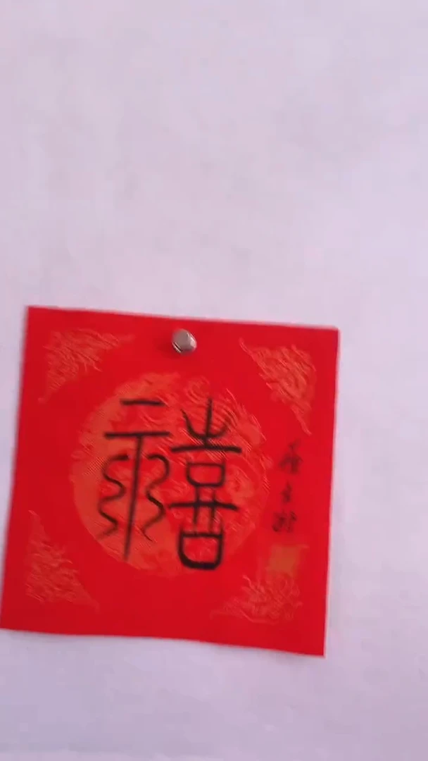 国画国画 艺和堂美术馆