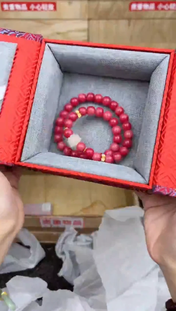 粉菩提双圈商品链接@@SP238