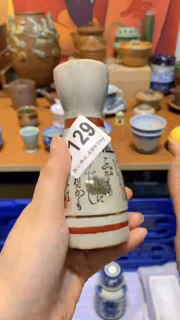 7*思羽甄选壹号商品D129