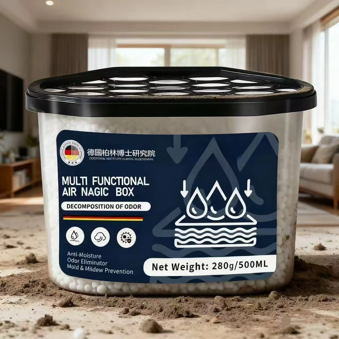 【德国热卖】家用除尘净化空气超强吸附灰尘清洁空气吸附灰尘