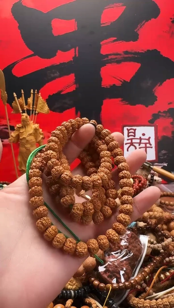 手串猴头核桃小金刚脖挂