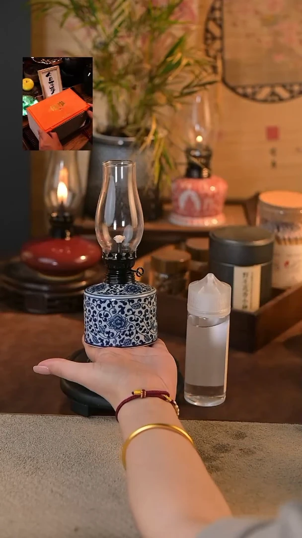 景德镇陶瓷香薰灯摆件