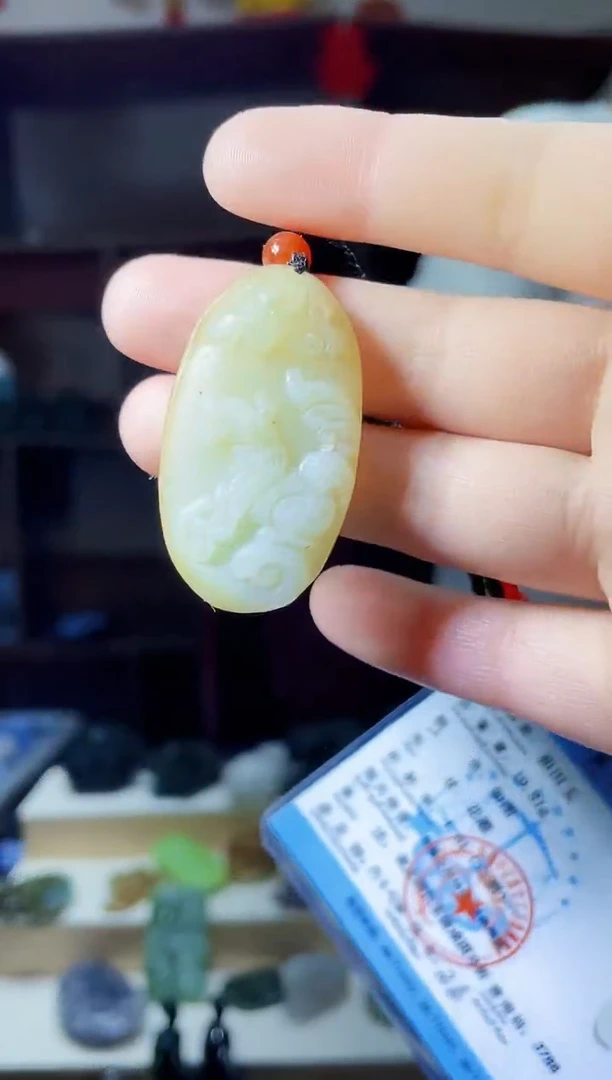 【闪购商品】和田玉颈饰未镶嵌多样性发货拍一发一
