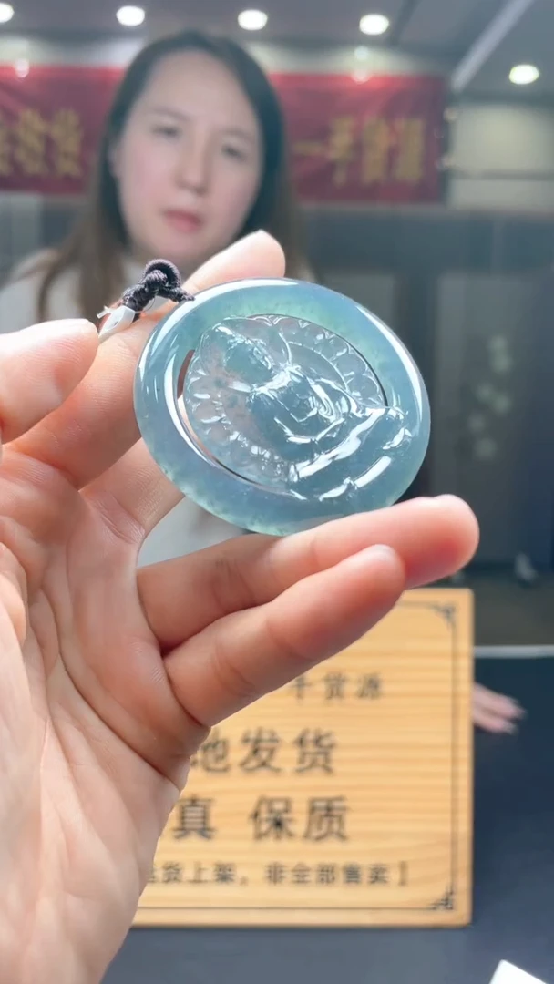未镶嵌定制翡翠********388