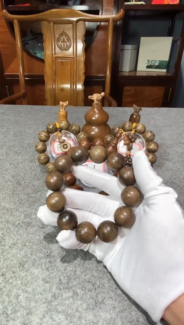 楠木（金丝楠）手串/手链【楠帝】小叶桢楠乌木阴沉2.0