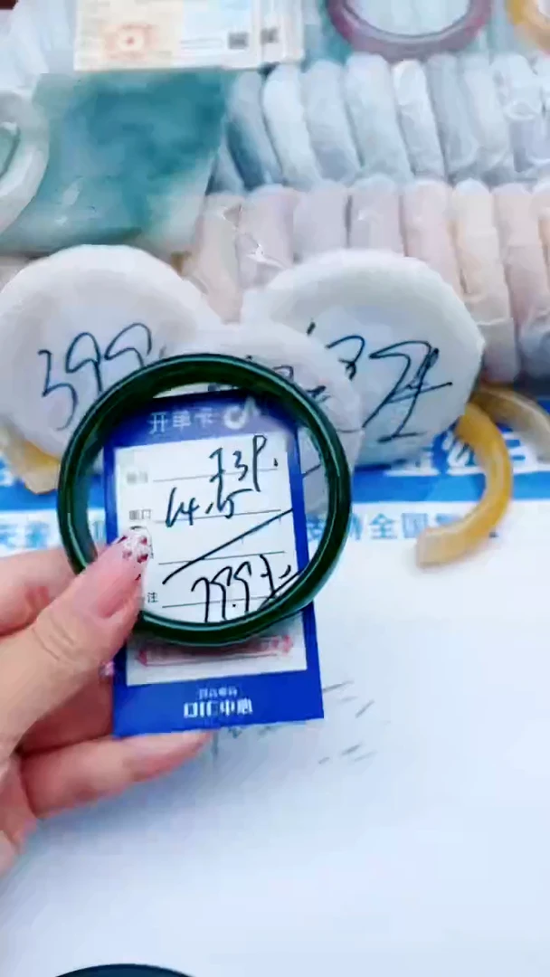 未镶嵌手镯石英质玉F39+64-65