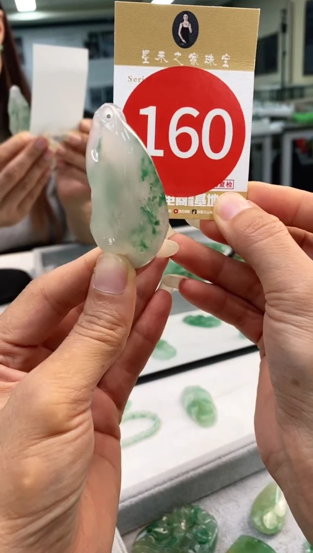 颈饰未镶嵌石英质玉福瓜160