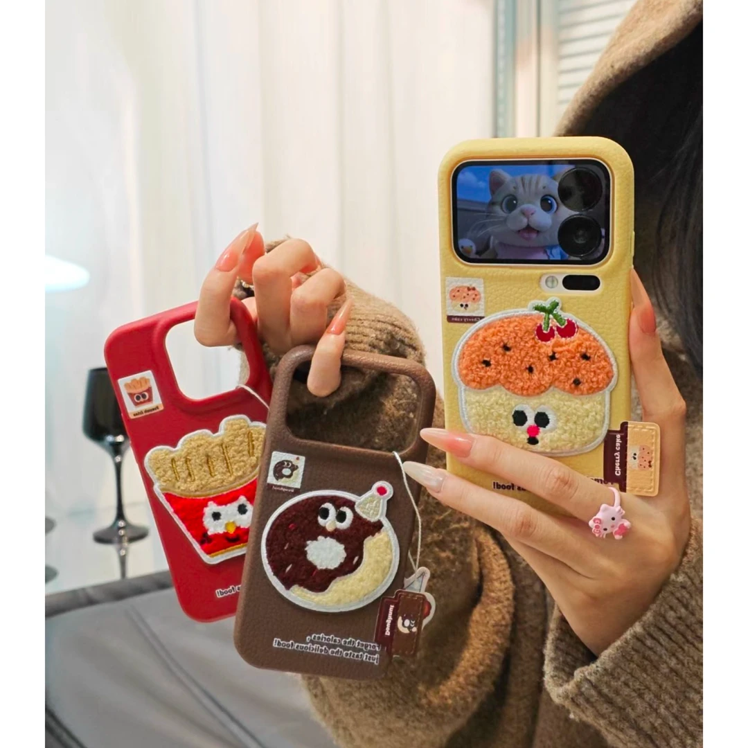 欧克里里薯条曲奇贴件标签适用苹果17/16手机壳华为vivo小米oppo