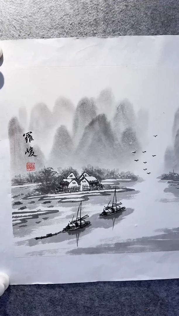 国画【闪购链接】精品字画