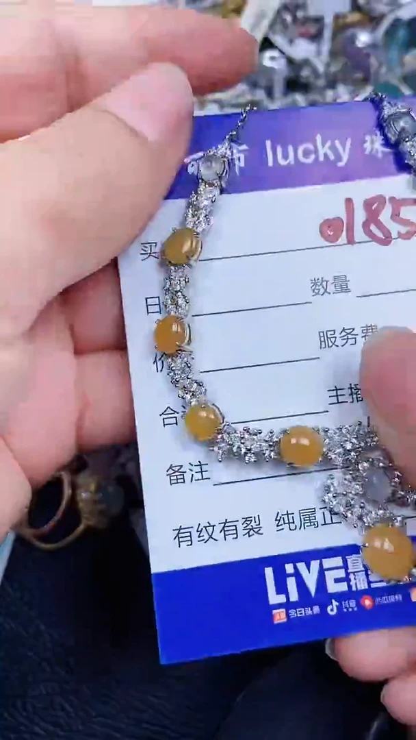 颈饰银S925镶嵌翡翠0185