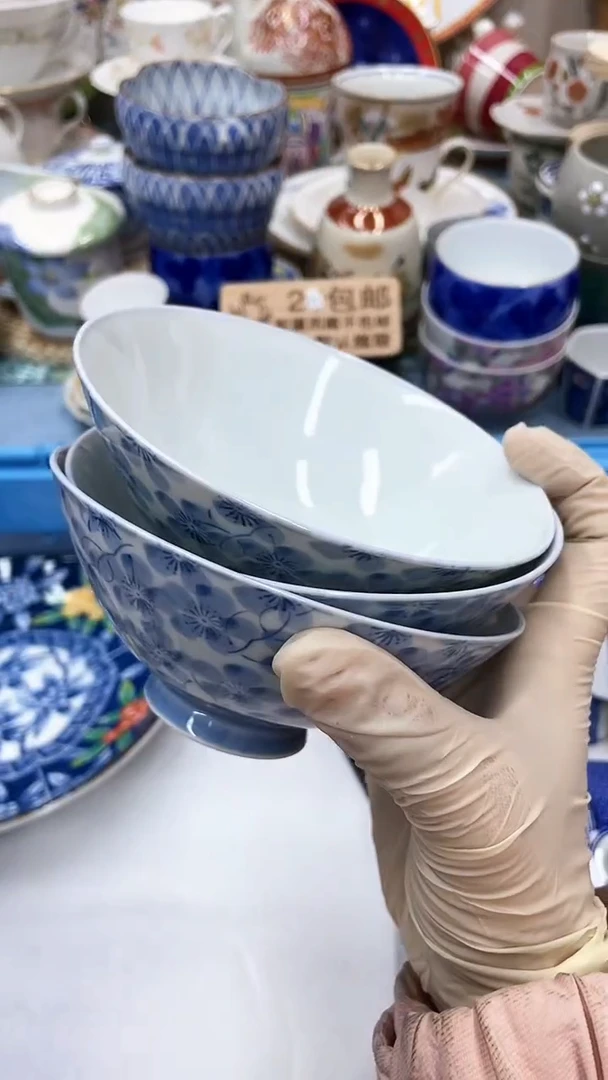 【闪购商品】07满28发货！一枪优先！