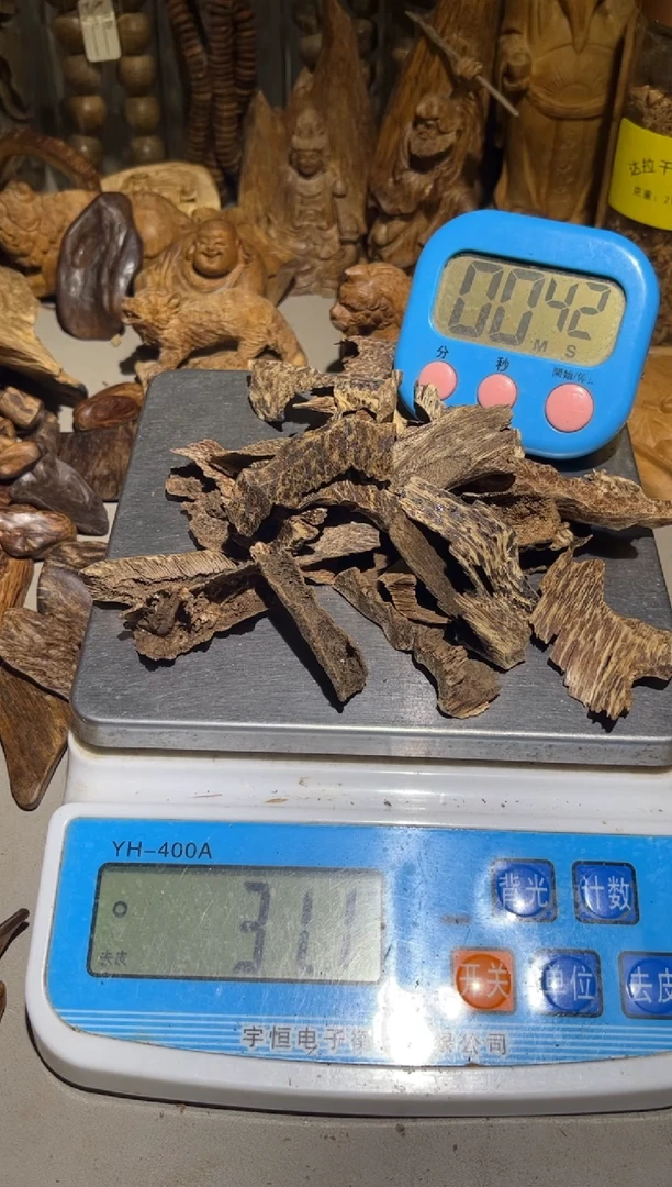 沉香沉香碎屑嘉*梅 芽庄31（克）