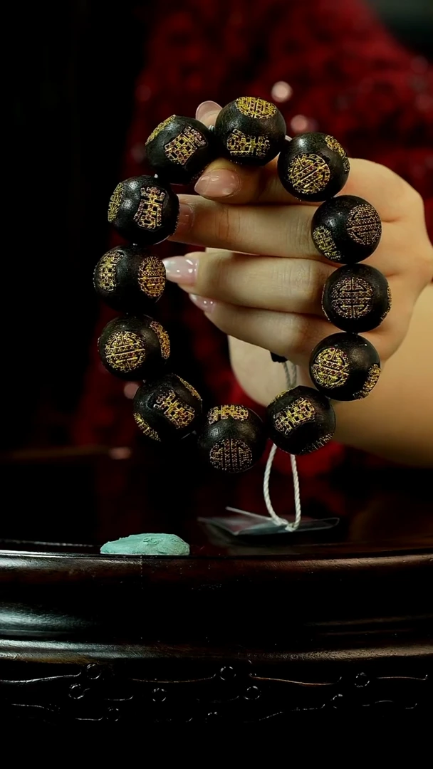 【闪购商品】铜香香木嵌宝石手串 福源堂 M