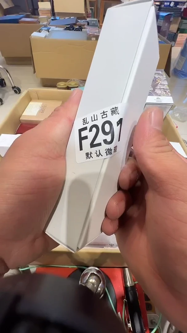 用****7茶道具茶道具F291