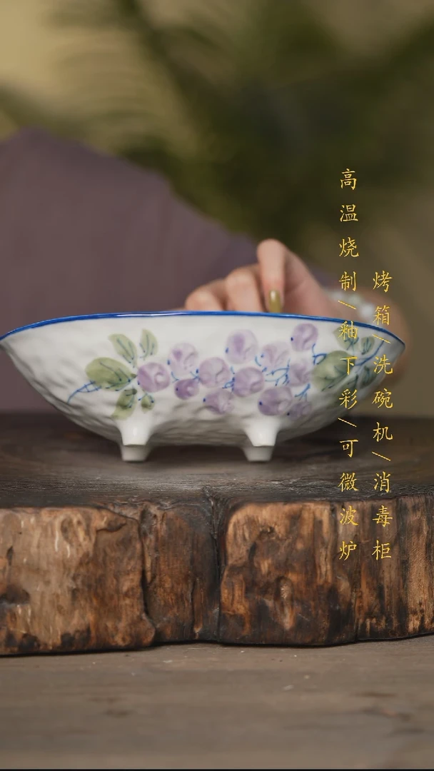 瓷片景德镇高温釉下彩可微波烤箱洗碗机