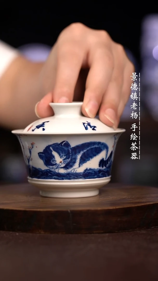 微瑕福利 现代瓷