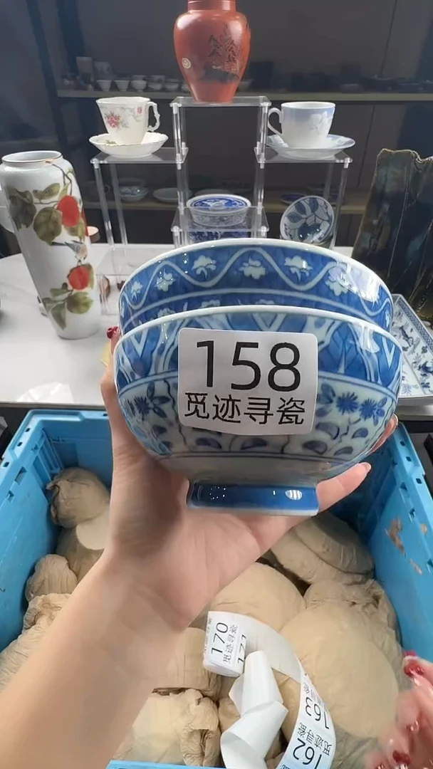 瓷片彩*鱼感谢您的支持选购！