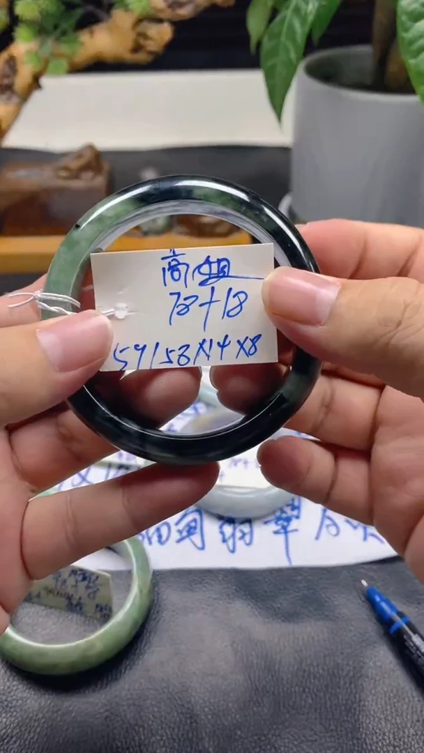 未镶嵌手镯翡翠高*翡翠
