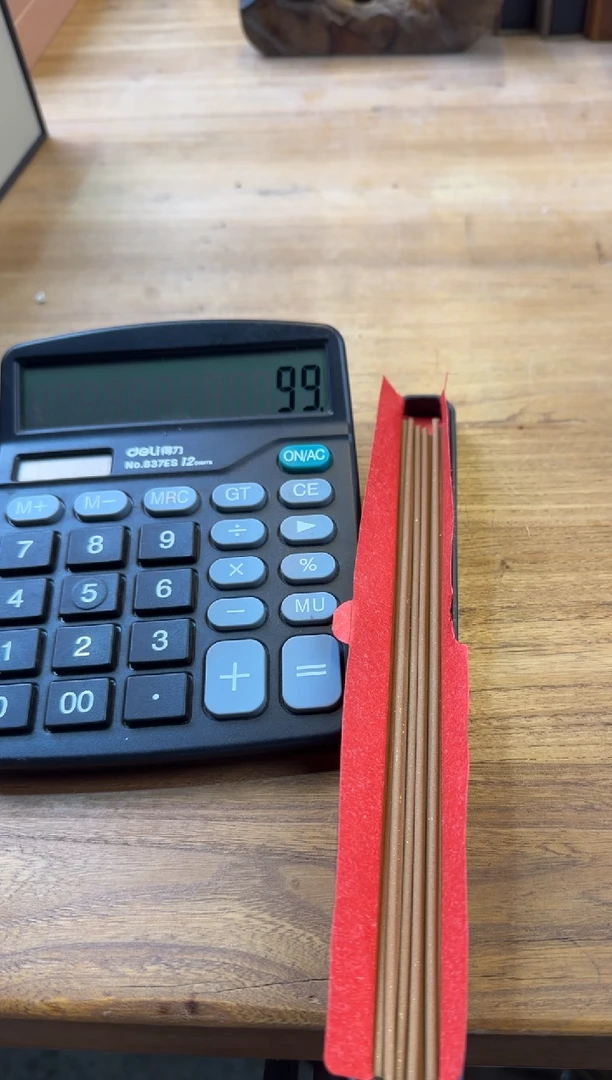 线香3号  富森红土金箔