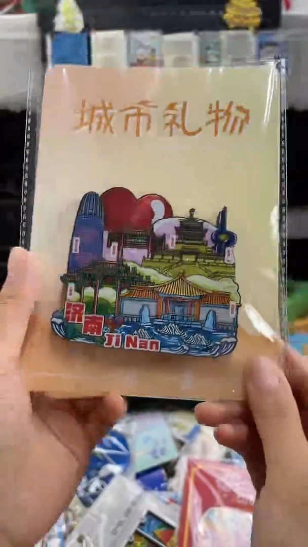 小胖墩的潮玩店济南