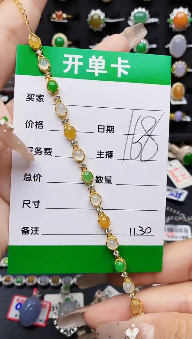 翡翠戒指银S925镶嵌1130