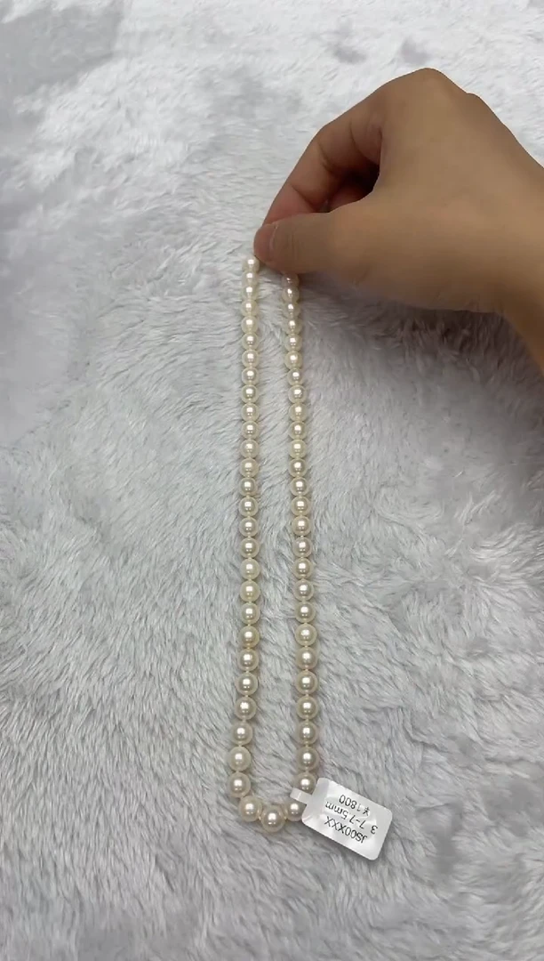 海水珍珠银S925镶嵌项链AK羽皇金7-7.5mm（多样性发一）