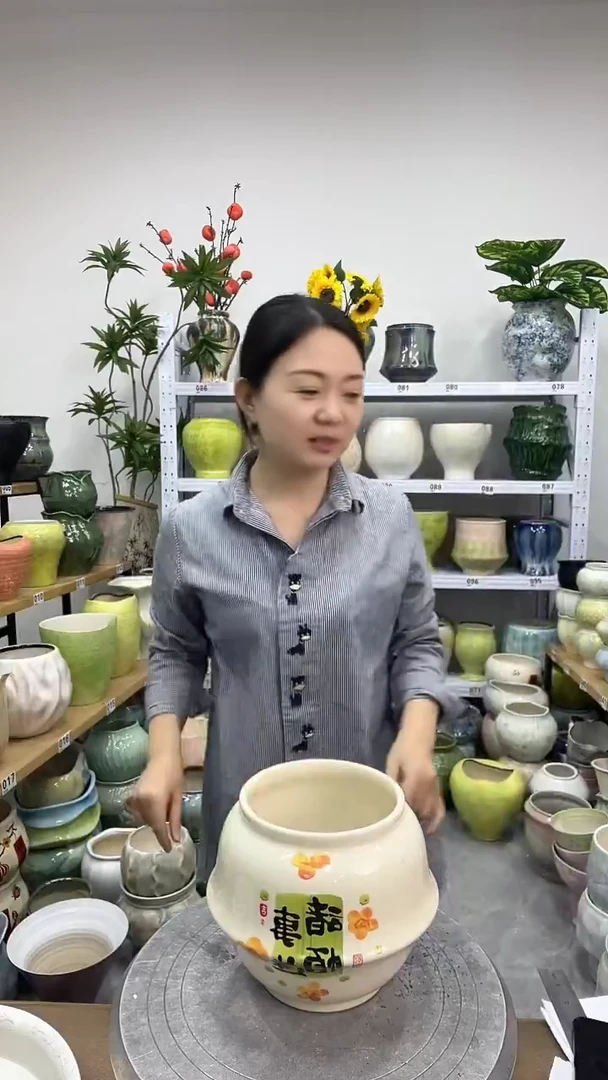 11.22陶瓷花盆直播链接高.  15    口12