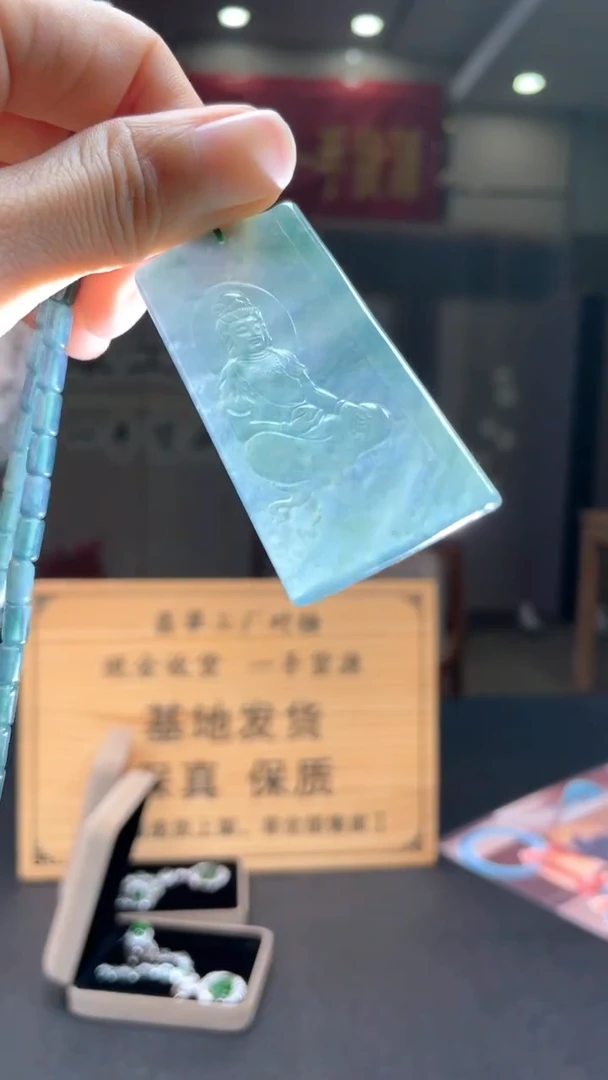 未镶嵌定制翡翠********686