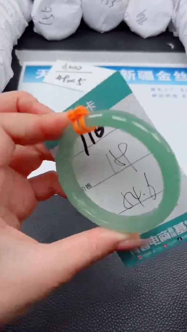 【闪购商品】石英质玉手镯未镶嵌A116