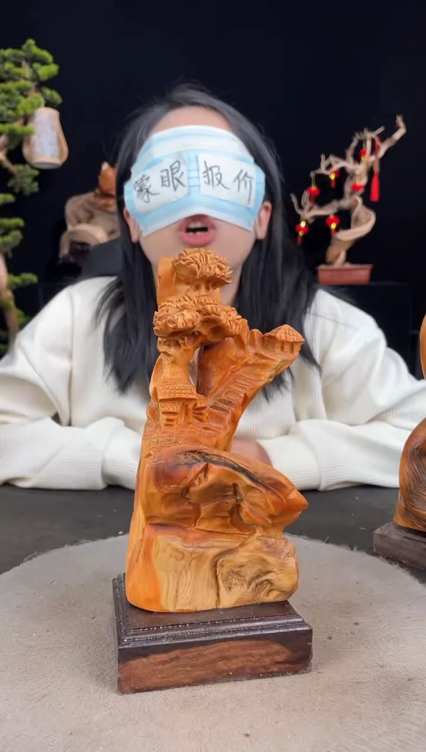 【闪购商品】柏木（崖柏）其他手工摆件,先抢先得!