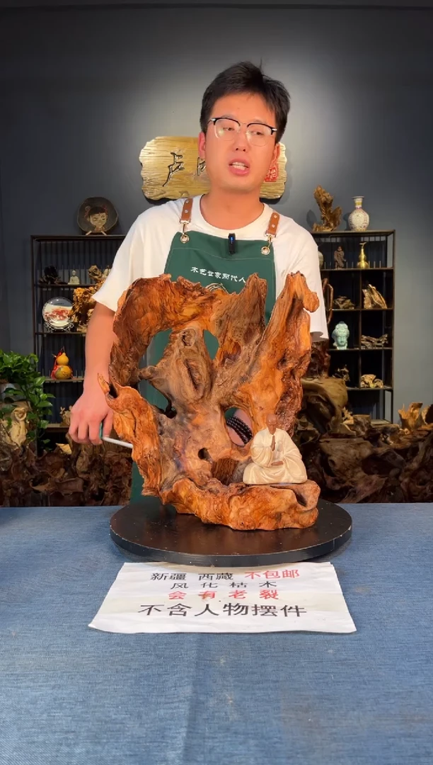 木卢师傅根艺作品（不包含人物摆件）
